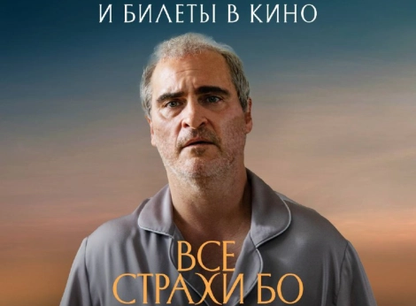 Новости магазина пижам и домашней одежды в Москве | Малиновые сны — Интернет-магазин модной домашней одежды Пижамы для Кинокомпании